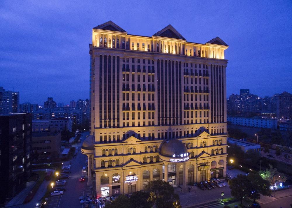 Highton Hotel 샹하이 외부 사진