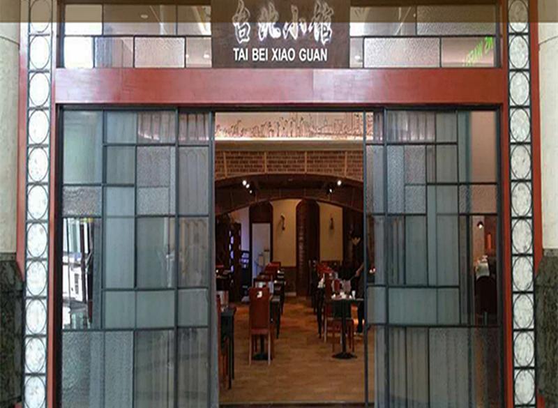 Highton Hotel 샹하이 외부 사진