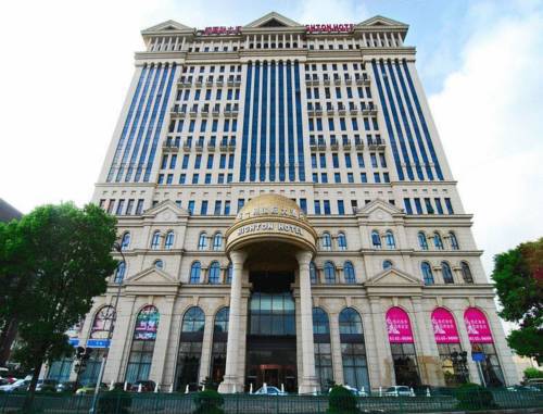 Highton Hotel 샹하이 외부 사진